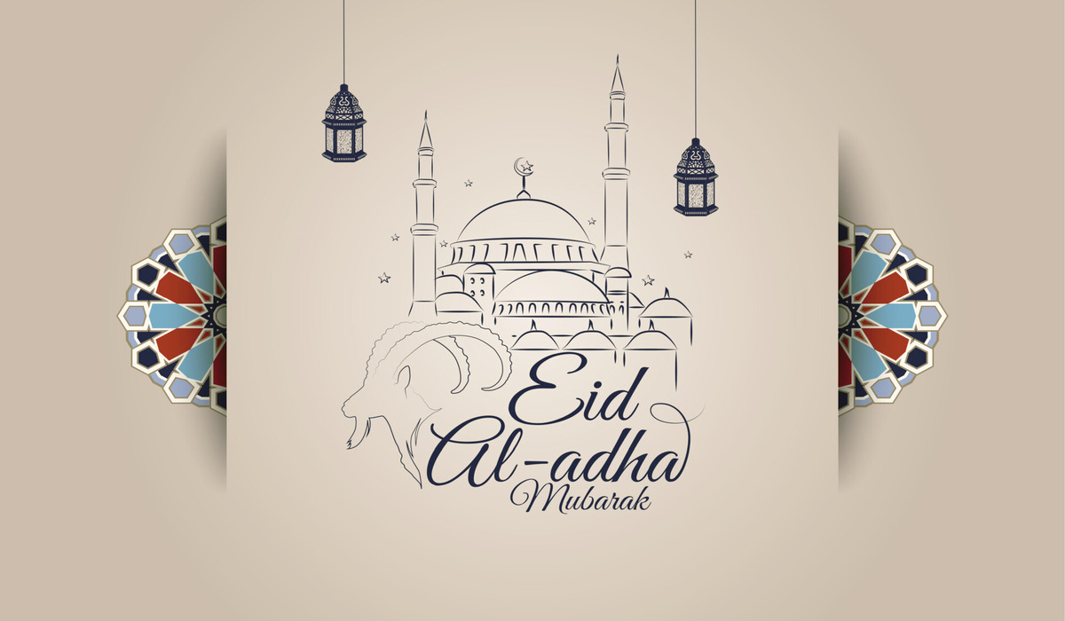 Eid Al-Adha 2025 - Expected Date and Celebrations in Qatar